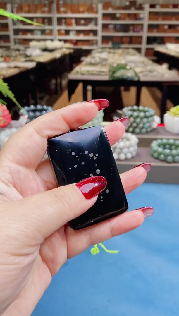 【闪购商品】和田玉挂件未镶嵌黑山矿满天星