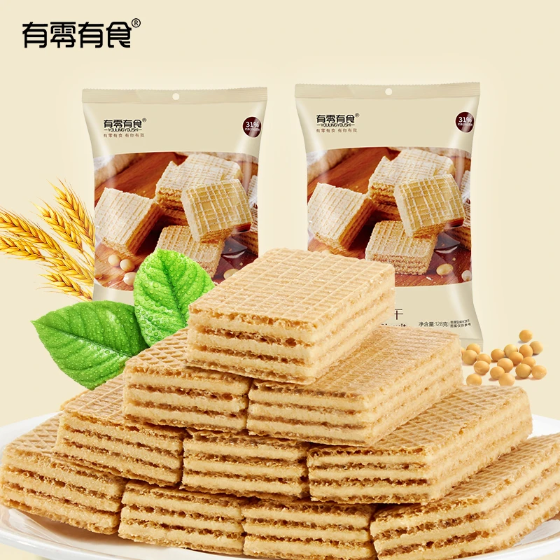 【琦儿专属】有零有食豆乳威化饼干128g*2袋休闲零食豆乳夹心早餐