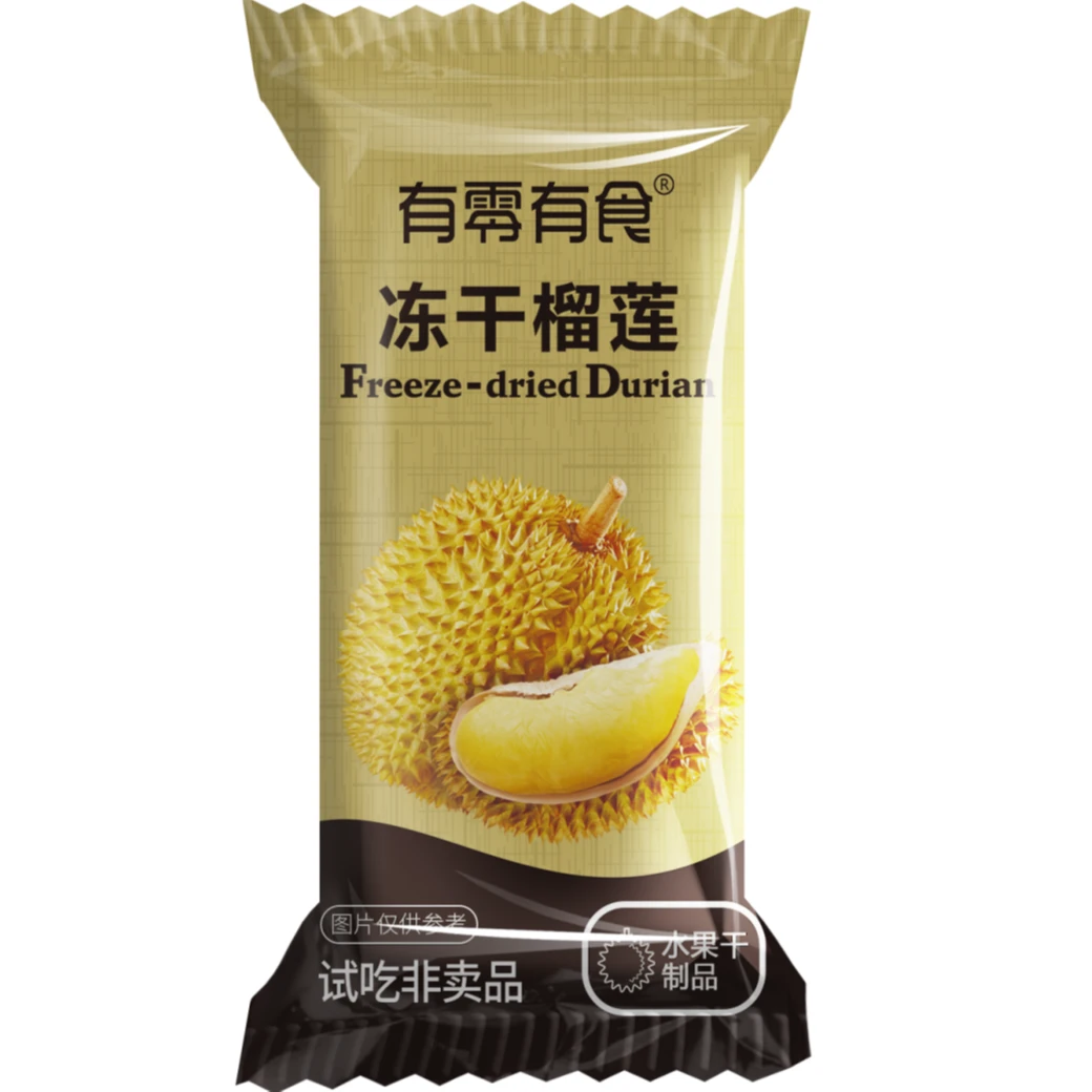 冻干榴莲试吃*1个