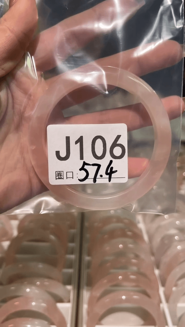 【闪购商品】水晶手镯未镶嵌马粉106