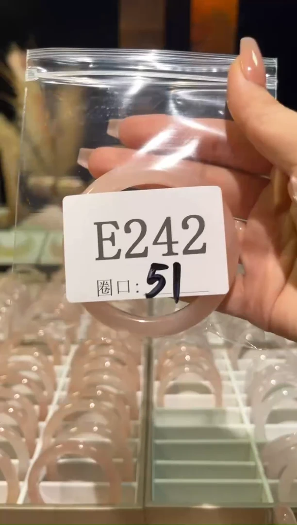 【闪购商品】水晶手镯未镶嵌马粉242