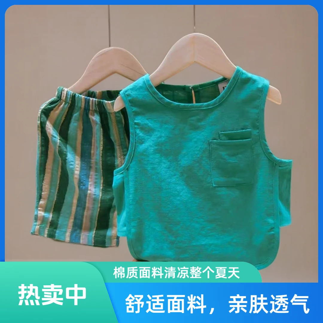宝宝套装夏季儿童无袖背心痞帅0-1岁小孩衣服国风男童潮炸街童装3