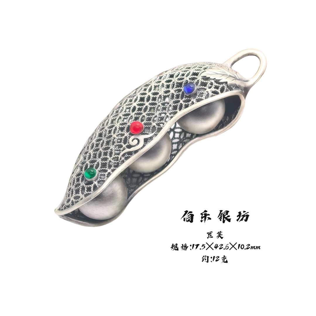 吊坠足银锆石 银饰挂件手工古法个性工艺四季豆吊坠时尚银制品