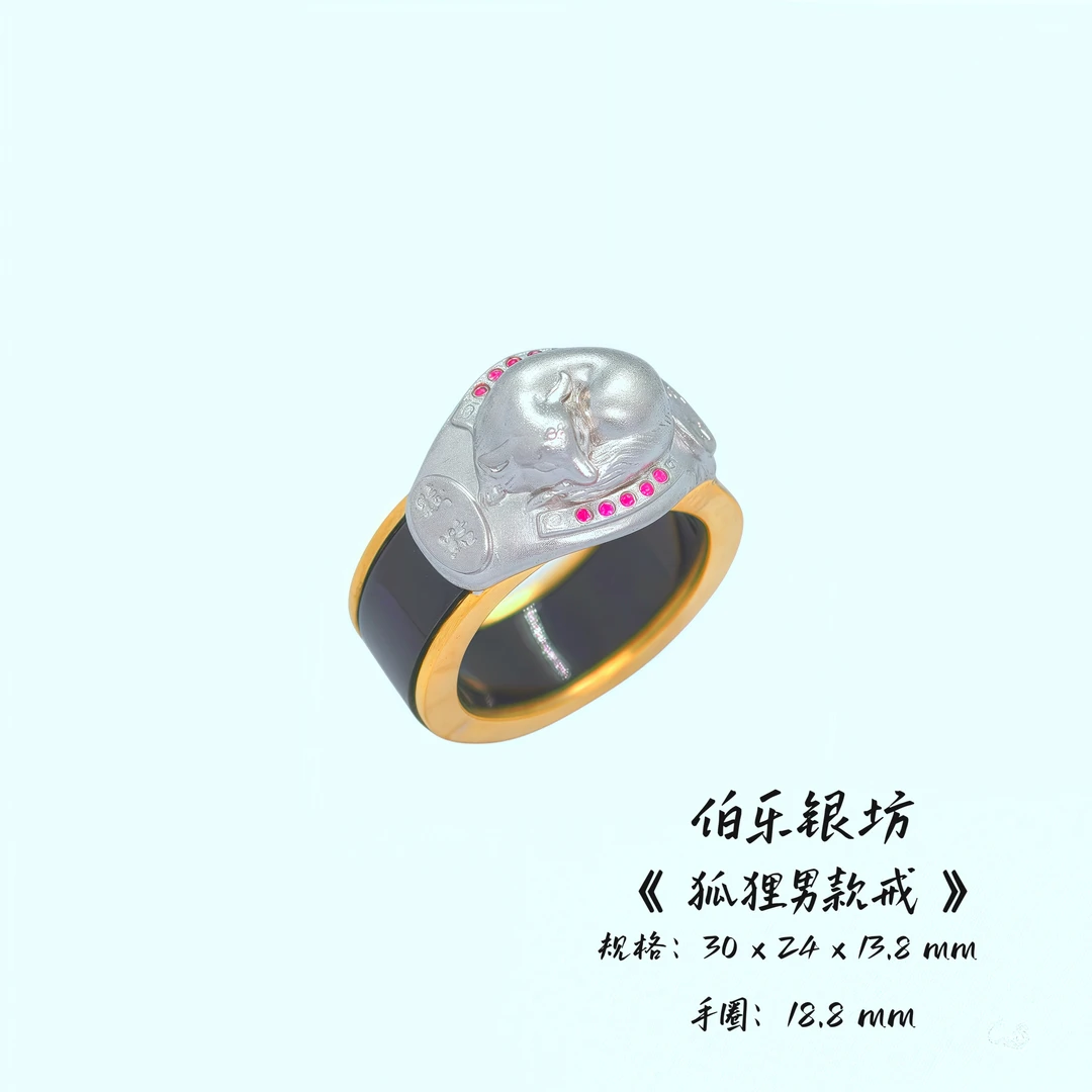 925银石英石戒指 银饰吊坠原创设计狐狸指环男款银戒时尚手圈