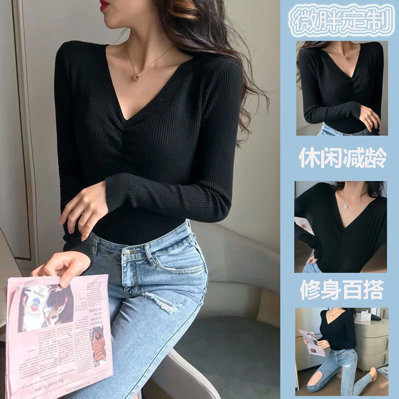 大码女装200斤秋冬新品毛衣洋气V领纯色针织打底衫修身内搭上衣潮
