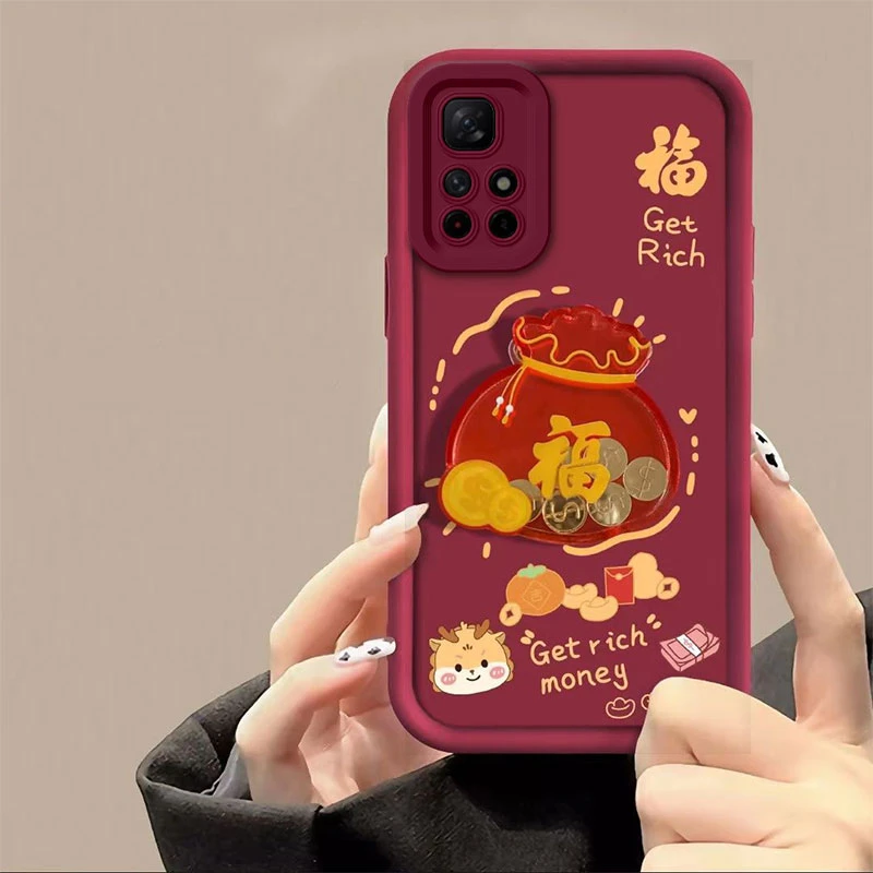 龙年福袋红米NOTE11 5G手机壳NOTE114G天眼NOTE11PRO5G软潮