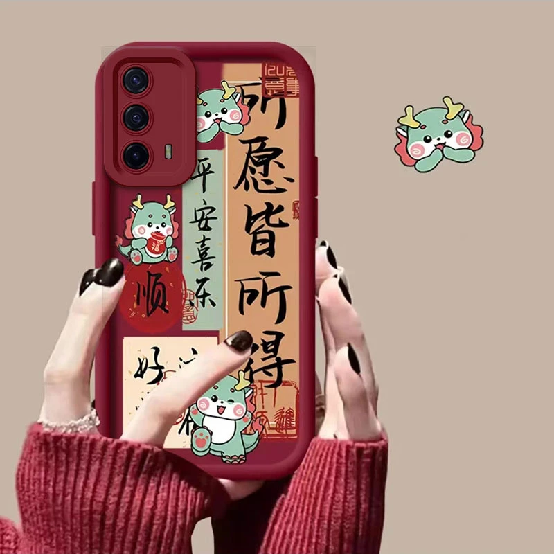好运小龙REALMEGT手机壳REALMEGTNEO金刚砂REALMEGTNEO闪速版软