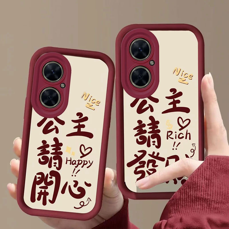 公主发财华为麦芒20手机壳麦芒10SE天眼防摔全包软壳潮牌ins