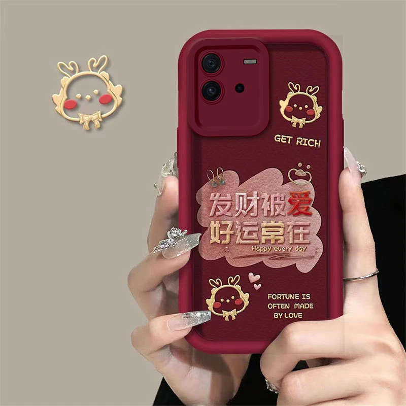 爱财爱己IQOONEO6手机壳IQOONEO6SE金刚砂防摔全包镜头磨砂天眼