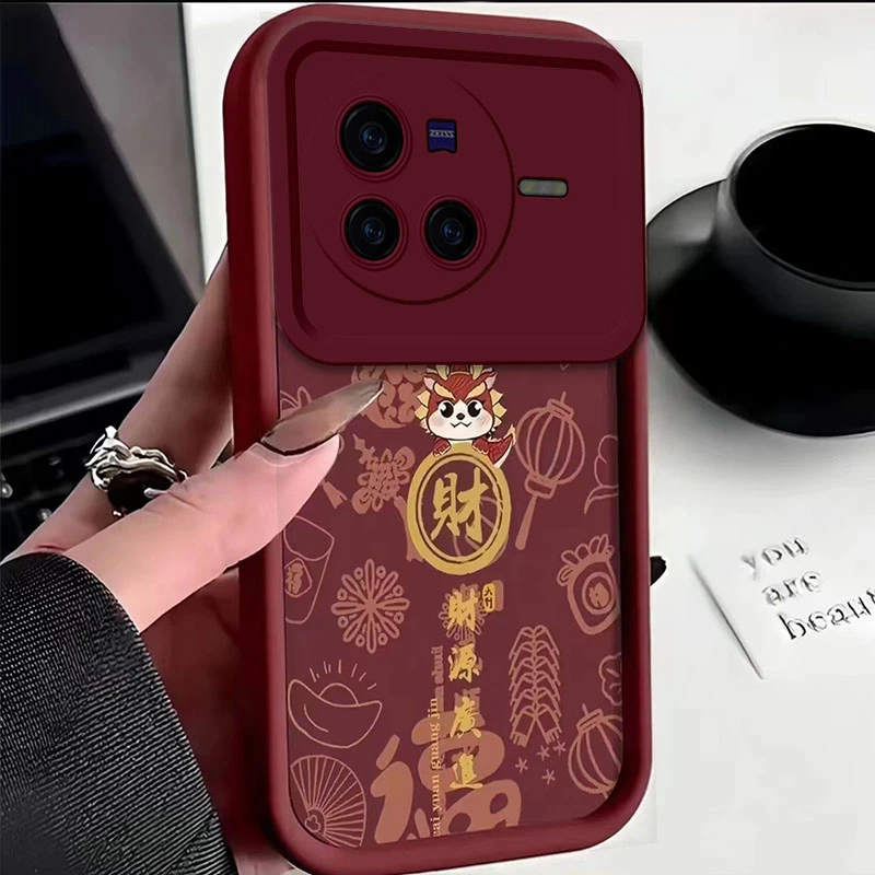 财源广进VIVOX80手机壳X80PRO天眼防摔全包磨砂软创意潮ins
