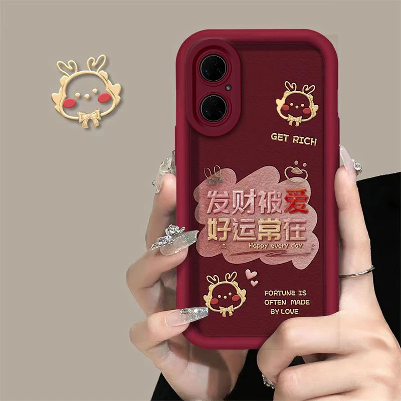 爱财爱己华为P50手机壳P50e金刚砂P50PRO防摔全包磨砂软天眼