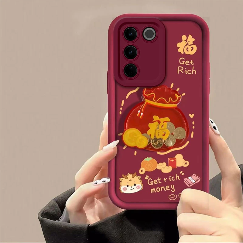 龙年福袋VIVOS16手机壳S16E天眼S16PRO防摔全包磨砂软潮ins