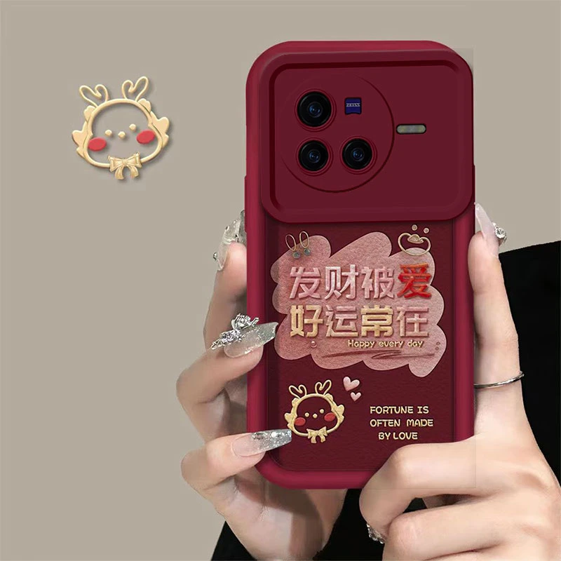 爱财爱己VIVOX80手机壳X80PRO金刚砂防摔全包镜头磨砂软创意天眼