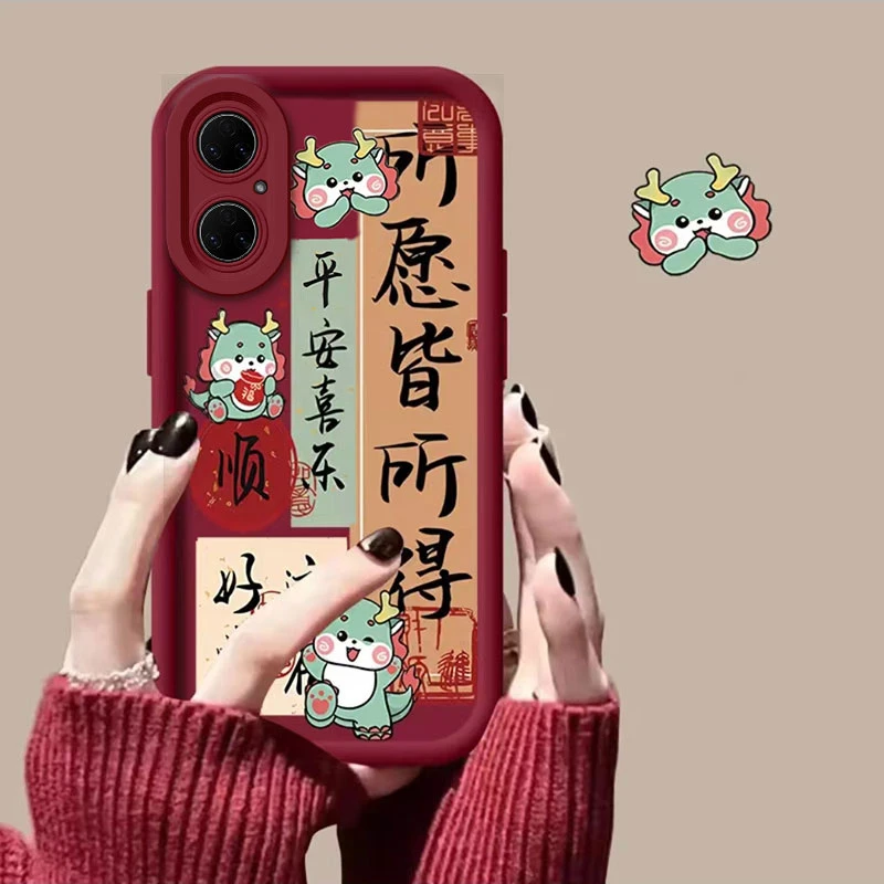 好运小龙华为P50手机壳P50e金刚砂P50PRO防摔全包磨砂软天眼