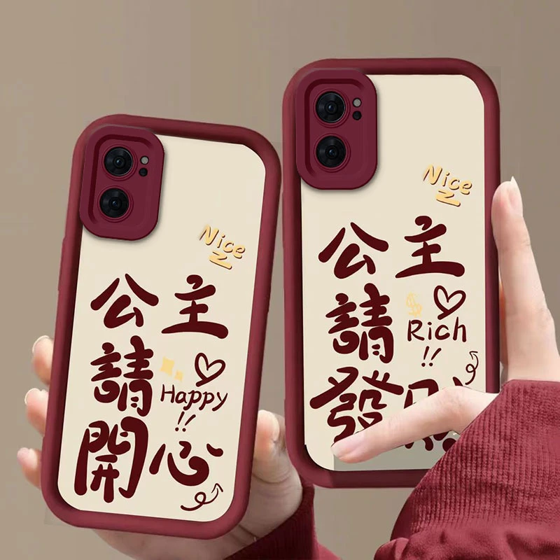 公主发财OPPORENO7手机壳RENO7PRO天眼RENO7SE防摔全包软潮