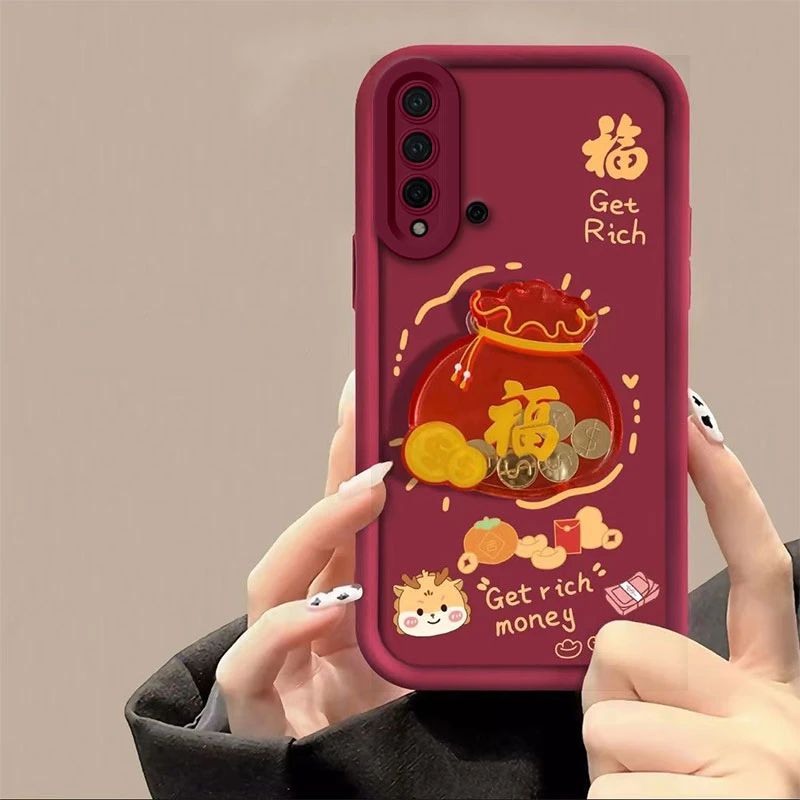 龙年福袋华为NOVA5手机壳NOVA5pro天眼NOVA4防摔全包潮ins