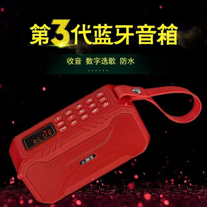 Subor/小霸王D100老人播放机收音机插卡小音响蓝牙听戏机播放器