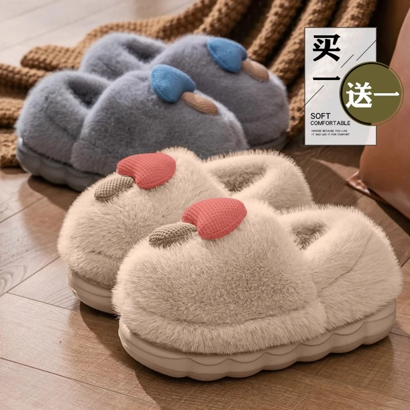 买一送一棉拖鞋女士冬季包跟保暖家居室内情侣一对厚底毛绒棉鞋男