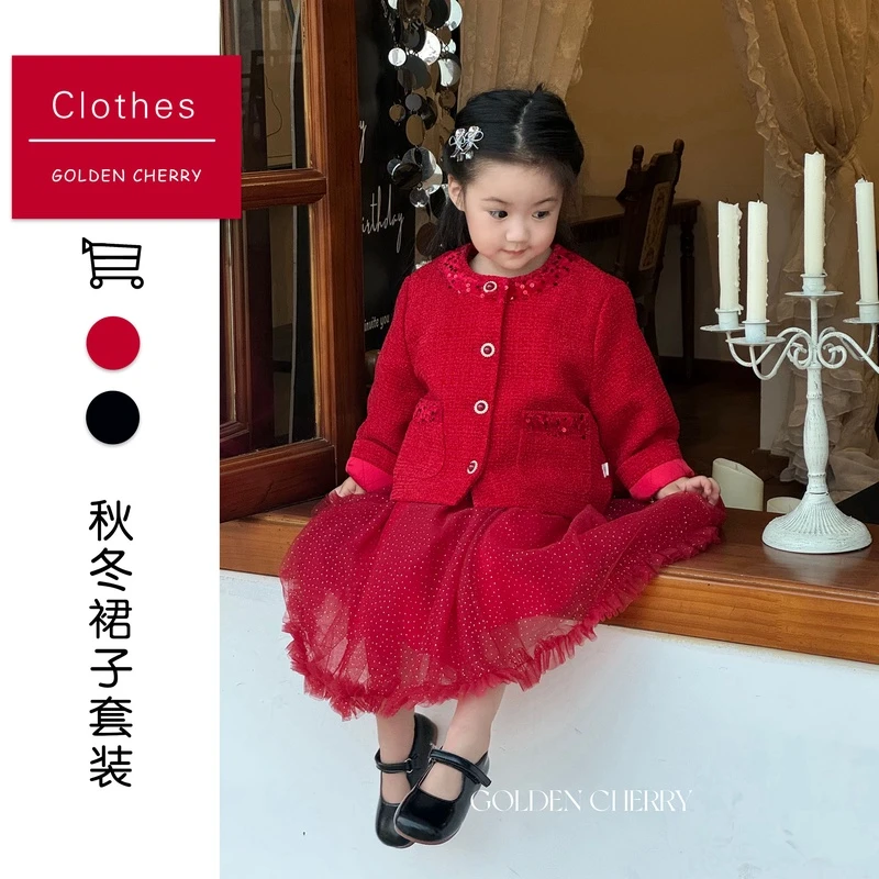 【奶芙草莓】女童红色高级洋气小香风纱纱裙套装3444604