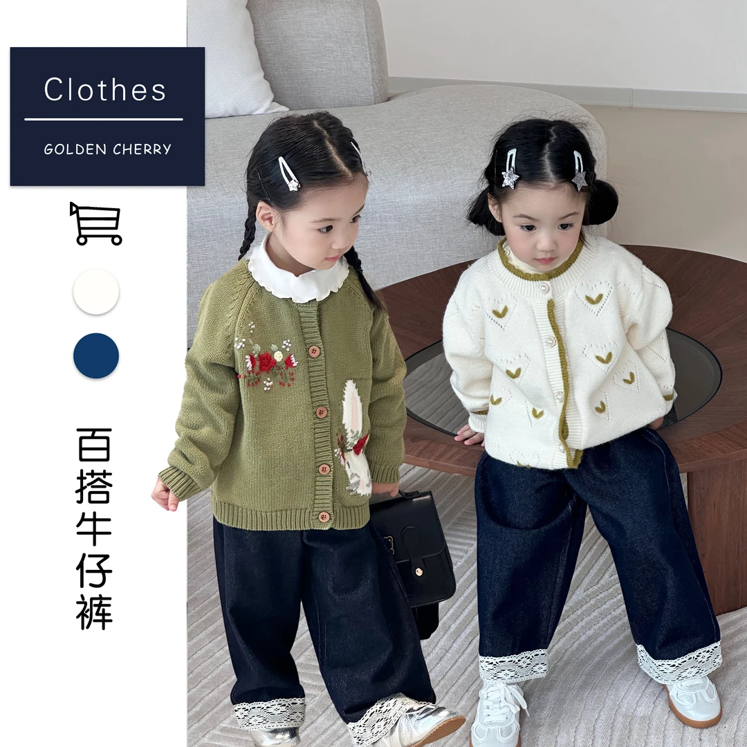【Golden cherry】女童深蓝色高腰一粒扣束脚直筒碎花休闲裤281008
