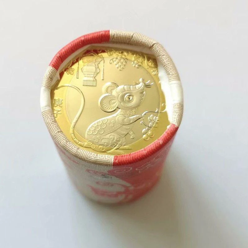 法定货币2020年鼠年纪念币 生肖纪念币 二轮鼠 鼠年生肖纪念币