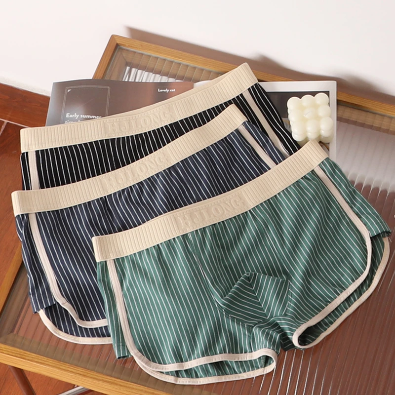 男士条纹内裤棉质平角裤男生短裤潮流透气运动四角裤中腰家居睡裤