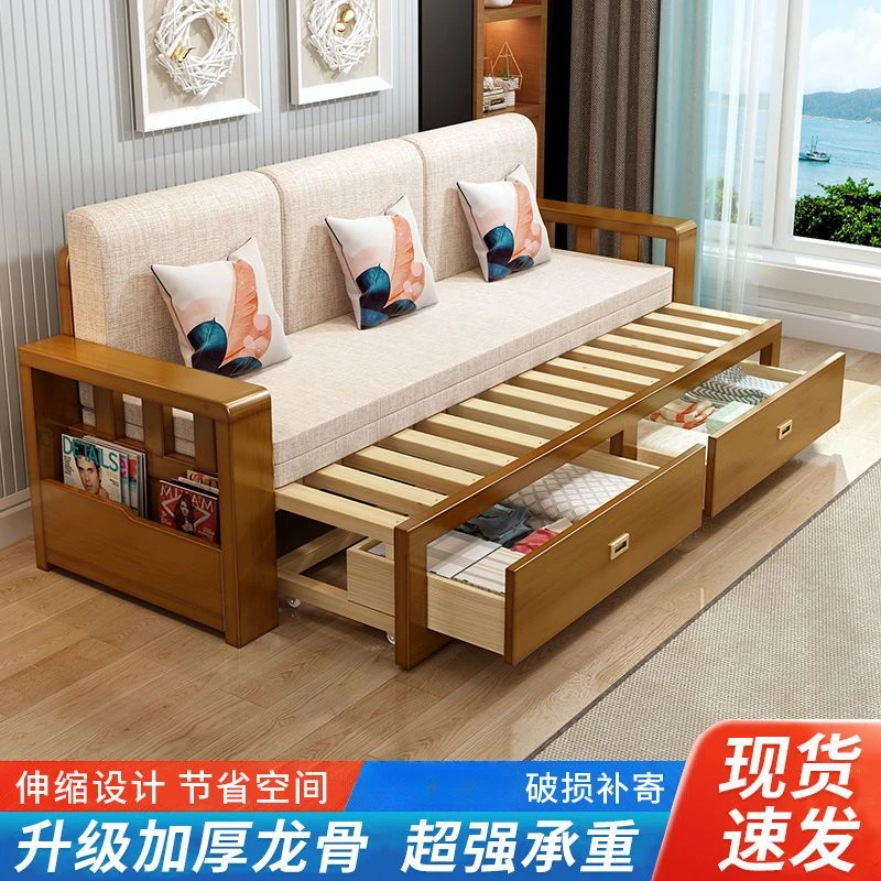 全实木可储物伸缩坐卧客厅多功能简约抽拉推拉两用高箱榻榻米大床