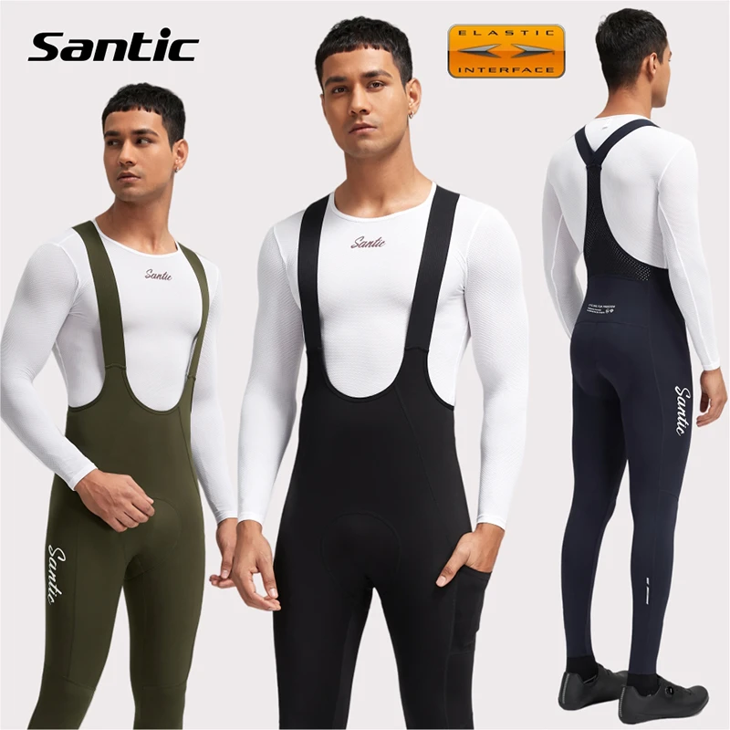 Santic/森地客男式春秋可裁剪式意大利双箭头骑行背带长裤  路晟