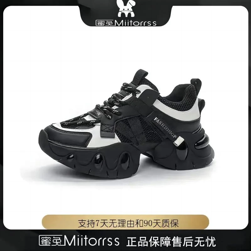 【淘气熊猫】女鞋运动鞋网红时尚百搭黑色休闲鞋厚底K091