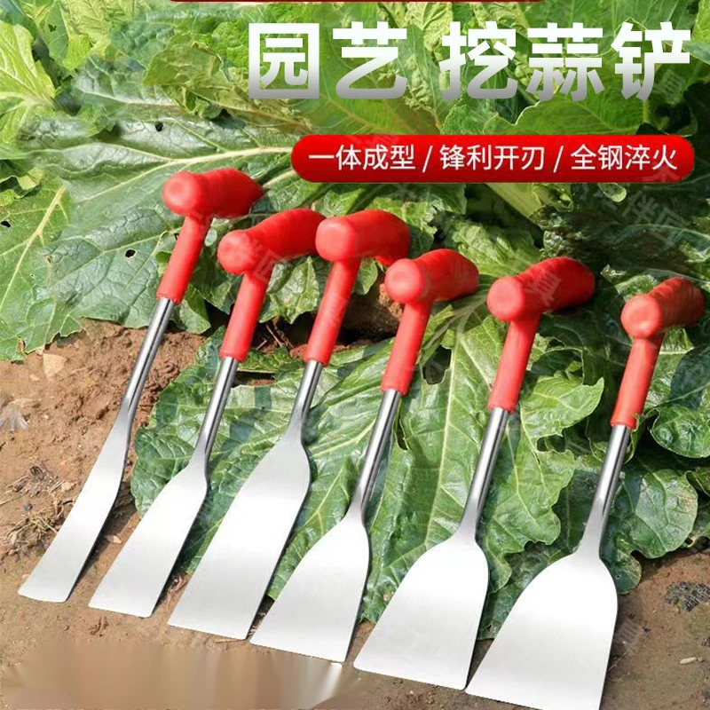 铲子园艺种花小铁铲工具家用种菜除草挖土拔草户外挖野菜铲出蒜铲