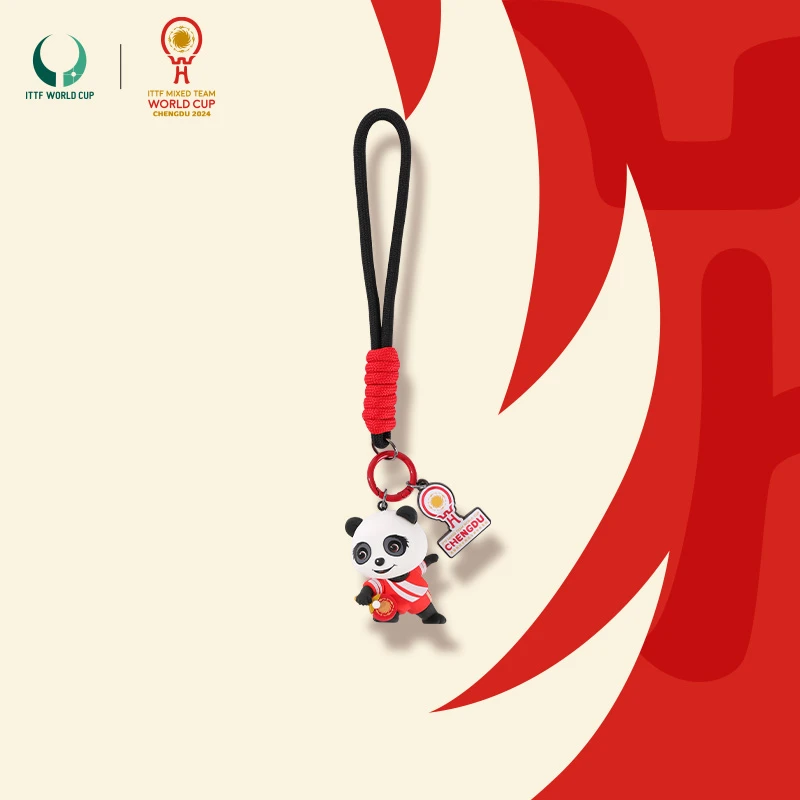 2024年成都国际乒联混合团体世界杯吉祥物钥匙扣成都混团钥匙扣