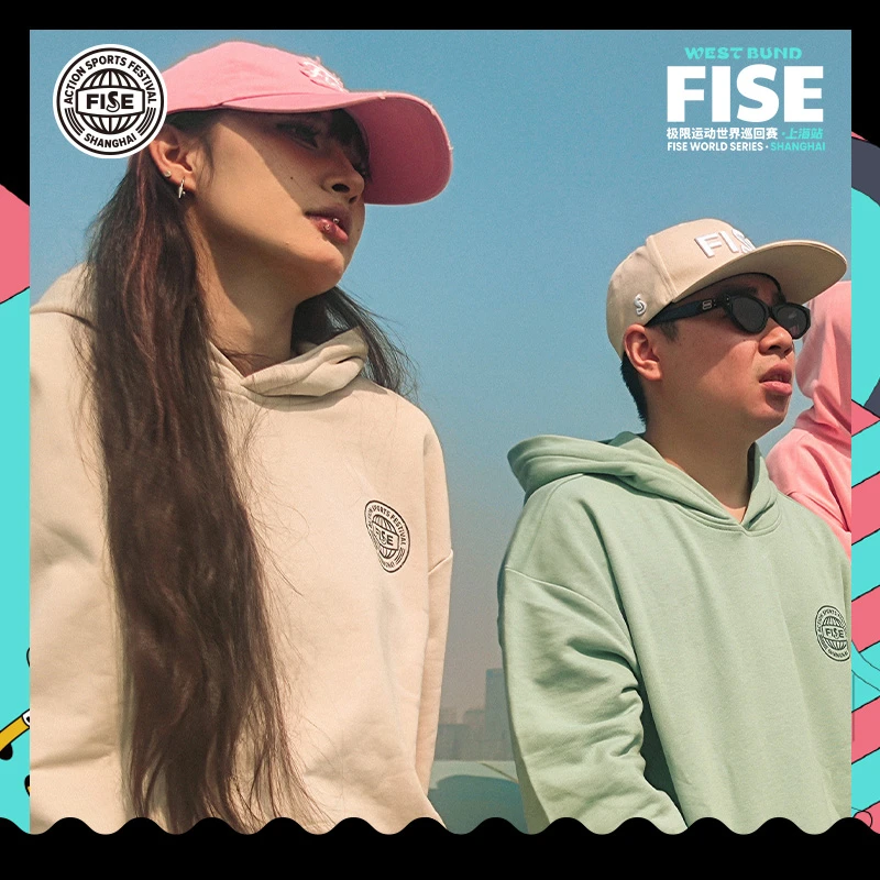 FISE极限运动·上海 男女同款潮牌运动连帽全棉卫衣秋冬新款套头衫