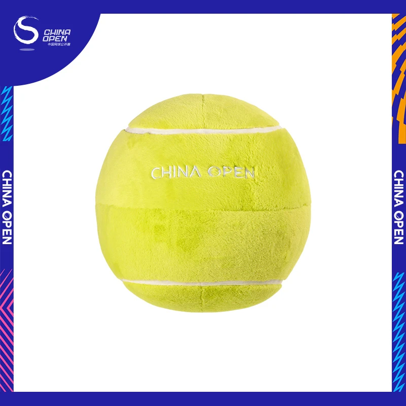 中国网球公开赛CHINA OPEN官方授权网球抱枕