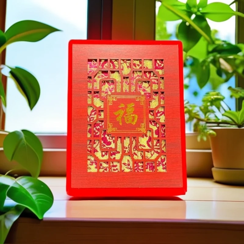 珍品时来运转礼盒