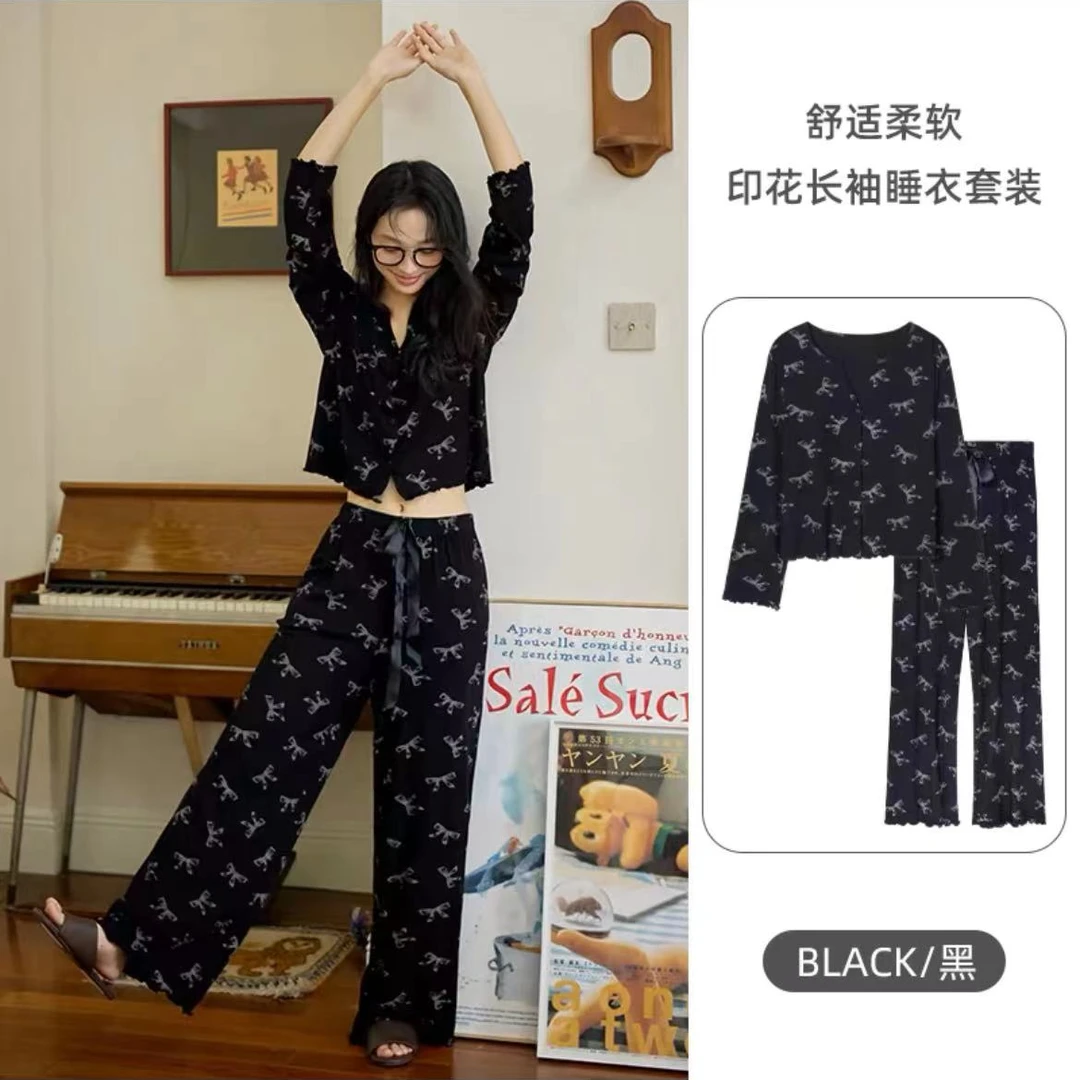 代尔睡衣女春秋套装2025新款显瘦亲肤长袖长裤高级感家居服两件装