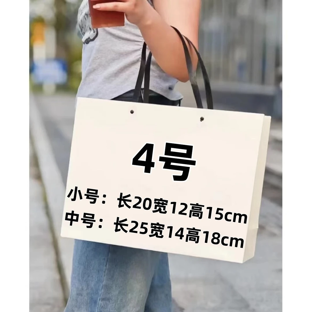 （4号） 新款单肩包斜挎手提包包-1015