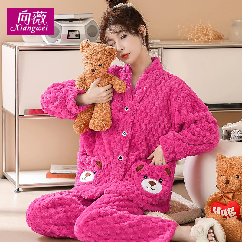 珊瑚绒小熊家居服睡衣北极绒两件套可爱甜美可外穿秋冬法兰绒女士