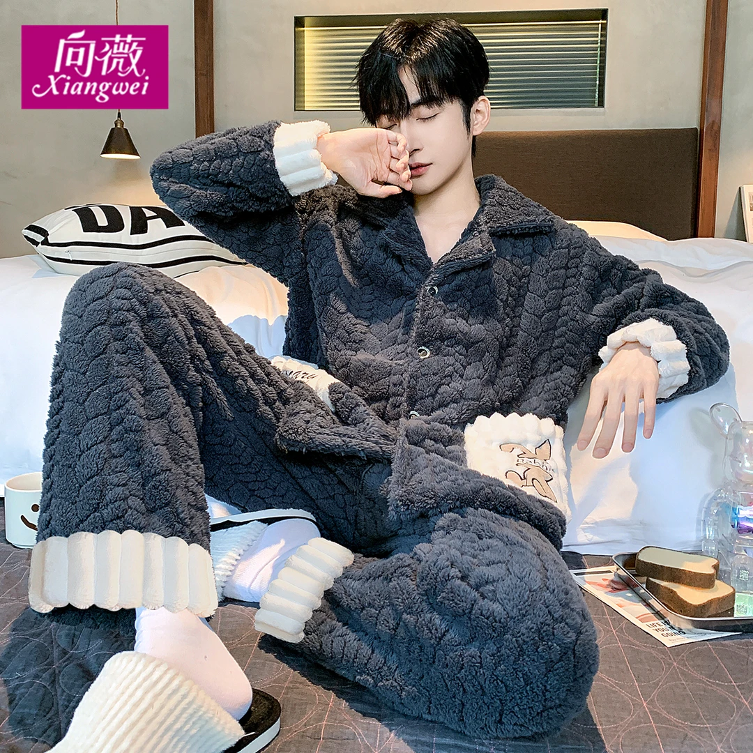 加厚加绒家居服套装男士宽松加大码可外穿法兰绒秋冬季珊瑚绒睡衣