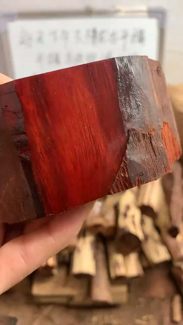 【闪购商品】小叶紫檀（檀香紫檀）手串定制开料