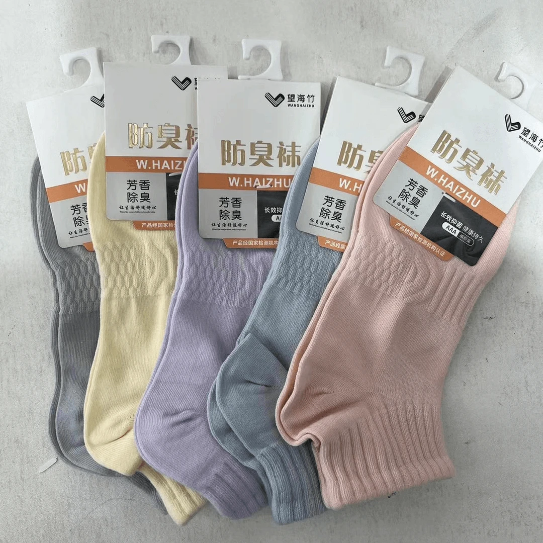 003新款男袜女袜纯色吸汗透气芳香除臭防臭袜