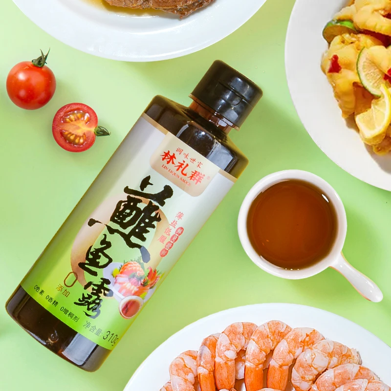 福建福州长乐梅花礼群鱼露蘸鱼露虾油低腥减盐提鲜新鲜贝汁寿喜烧