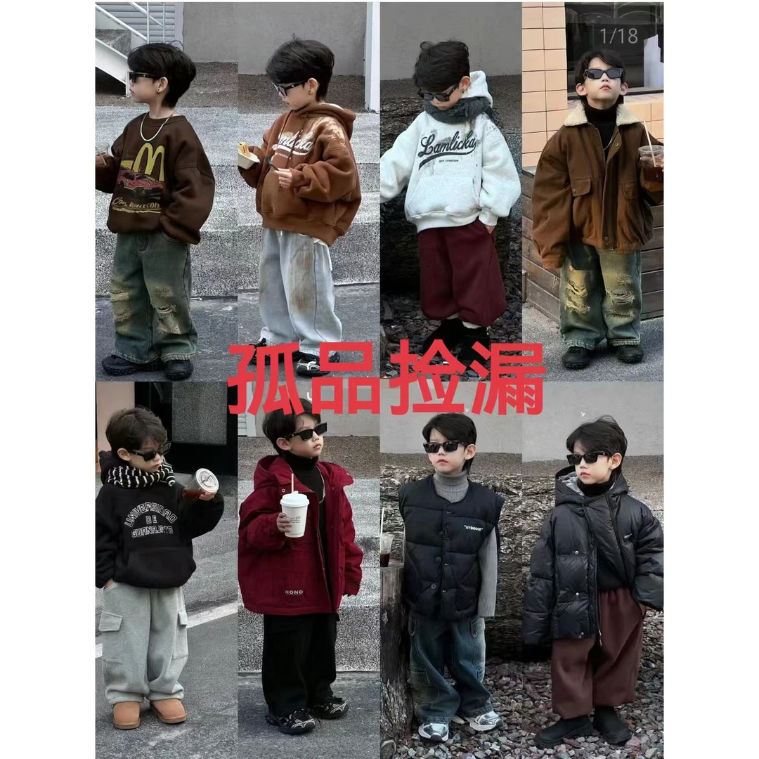 【孤品捡漏福利】K101-K200儿童裤子新款女童打底男童外套洋气