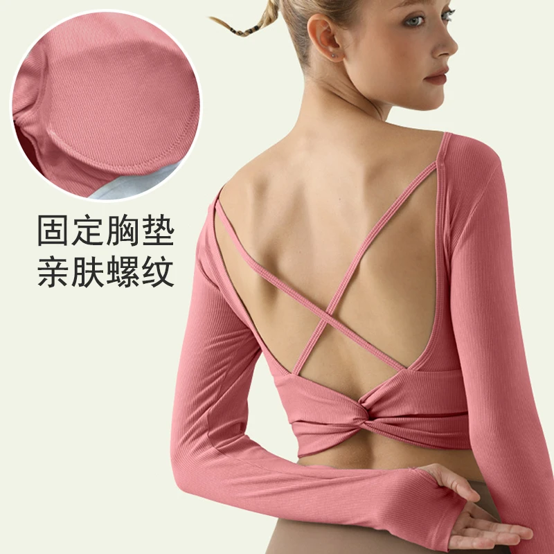 一体式固定胸垫运动长袖女露脐紧身镂空美背健身瑜伽休闲T恤速干