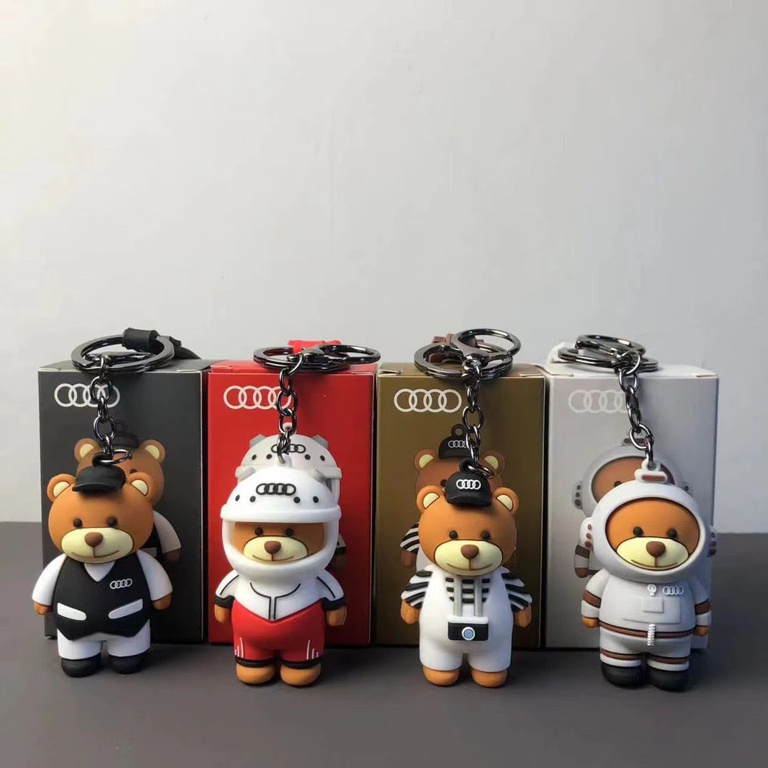 新款奥迪小熊公仔钥匙扣挂件卡通创意可爱情侣款4S店交车礼汽车女