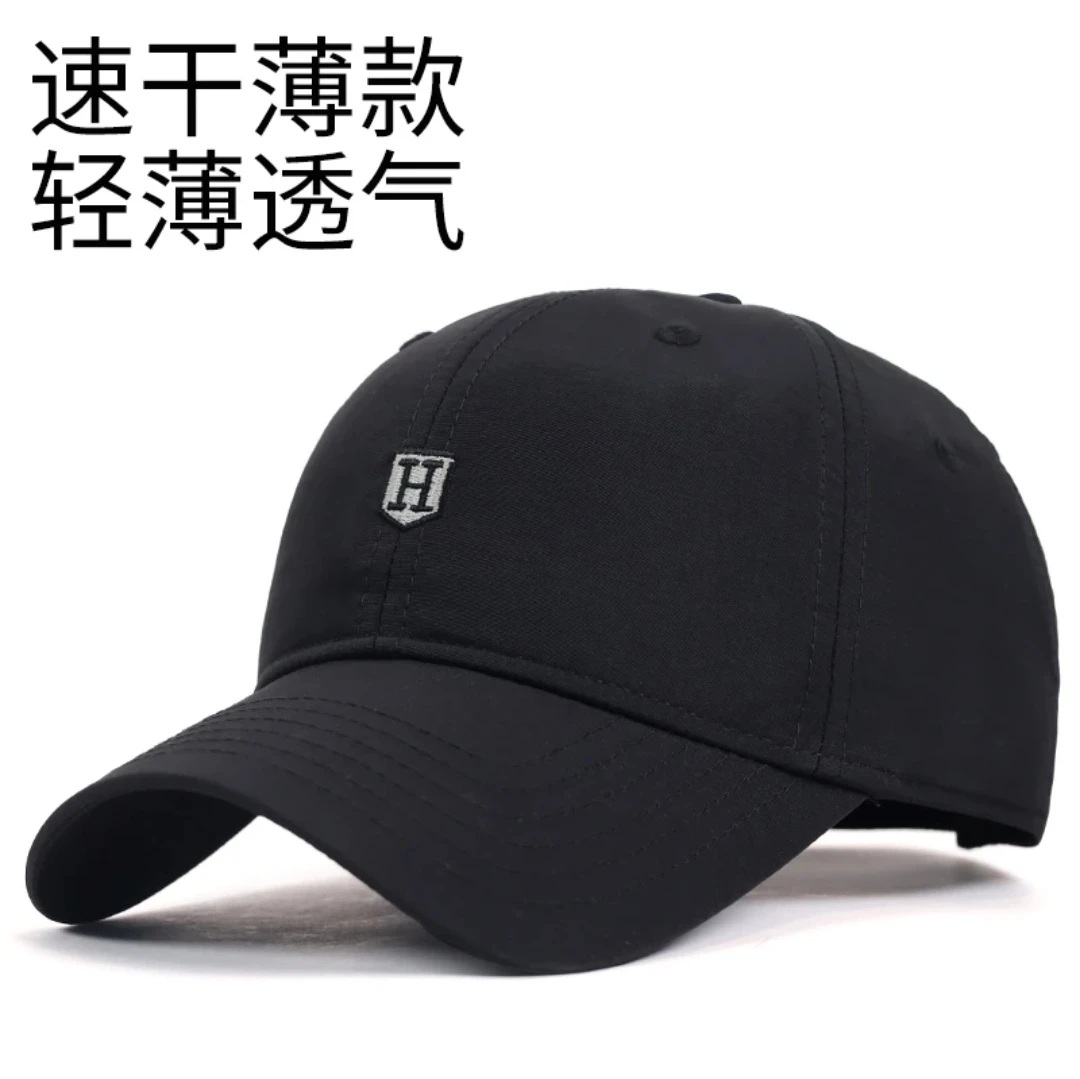 帽子速干男士夏款男款鸭舌帽棒球帽夏季中年防晒太阳帽薄款登山