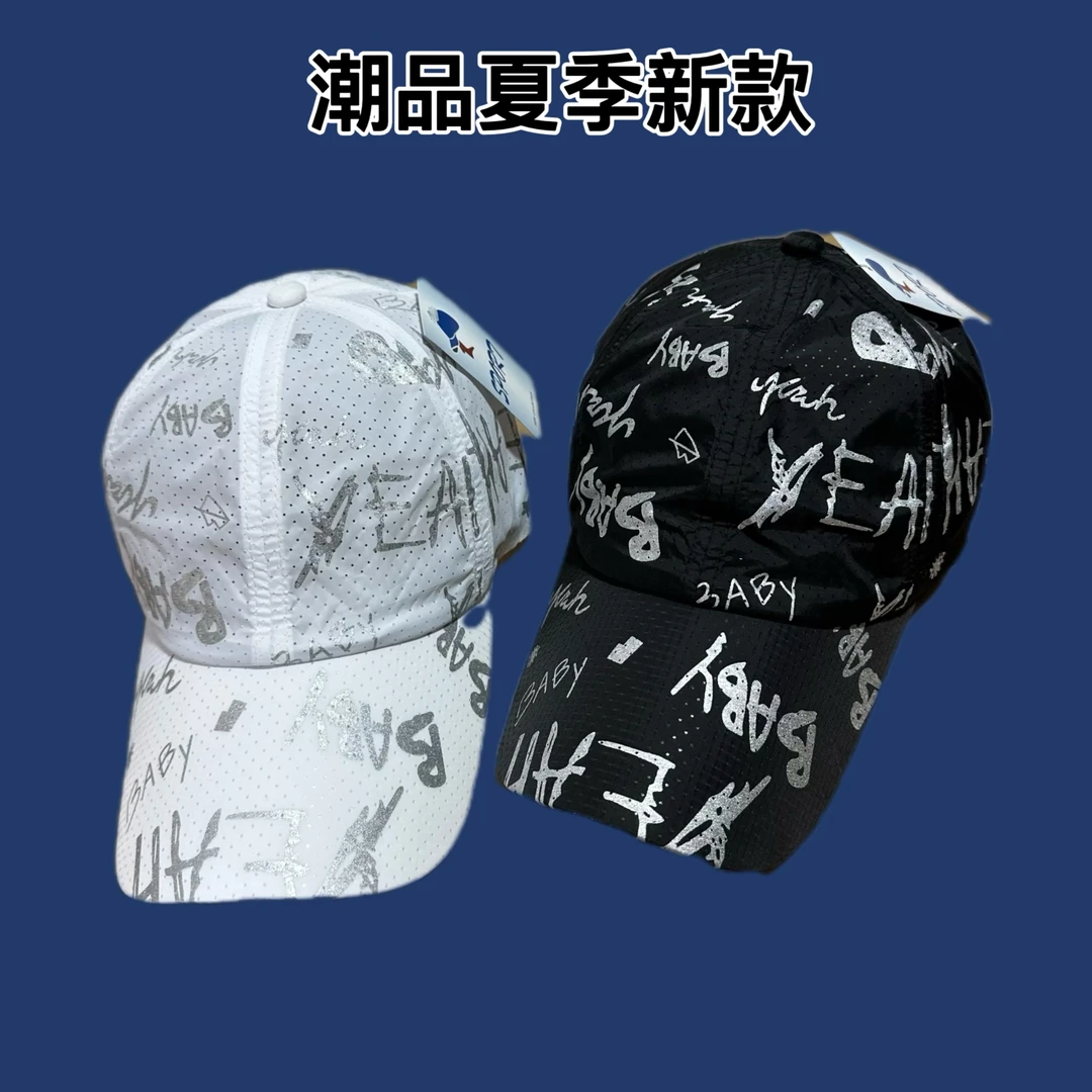 夏季新款韩版速干潮品棒球帽防晒鸭舌帽