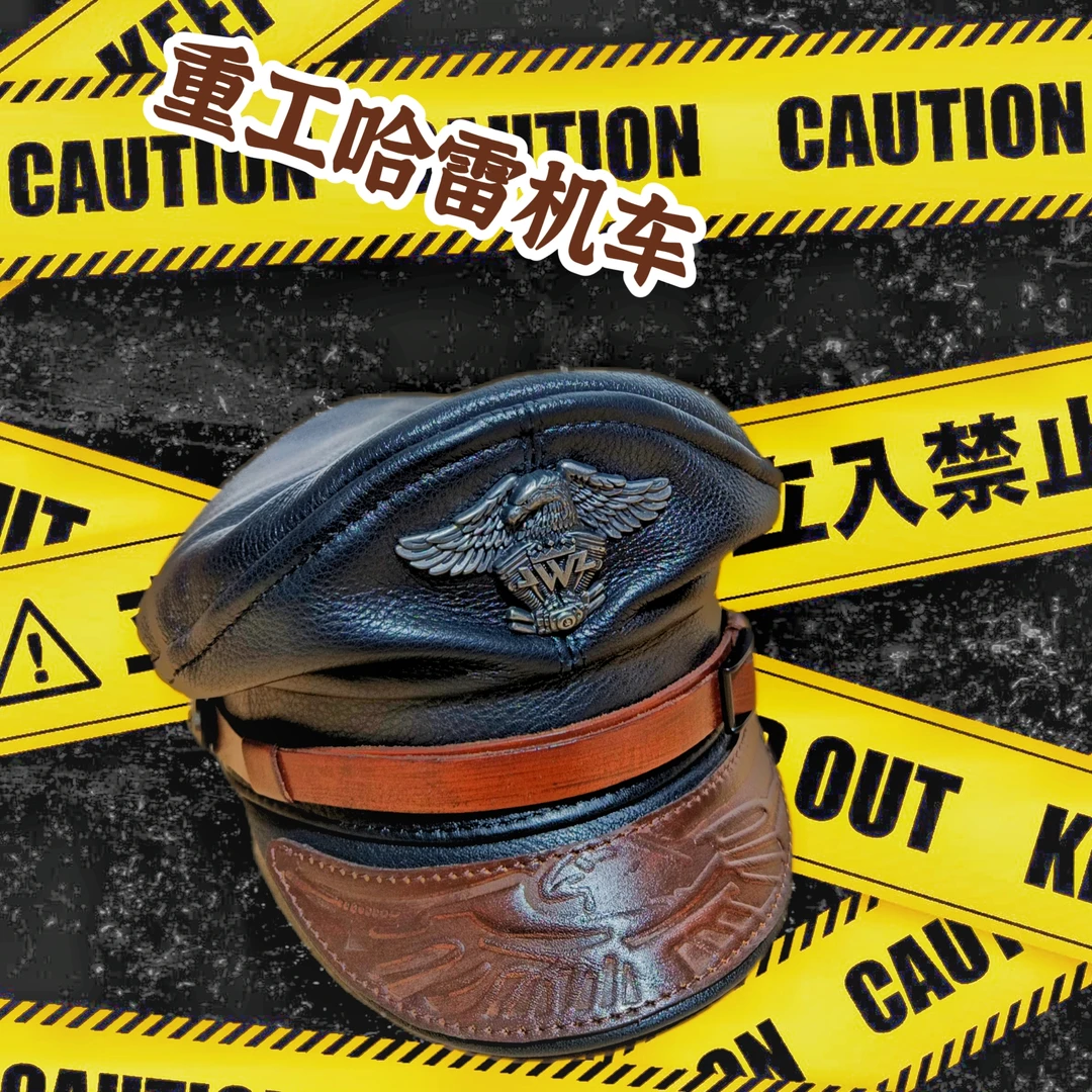 进口全牛皮哈雷机车帽