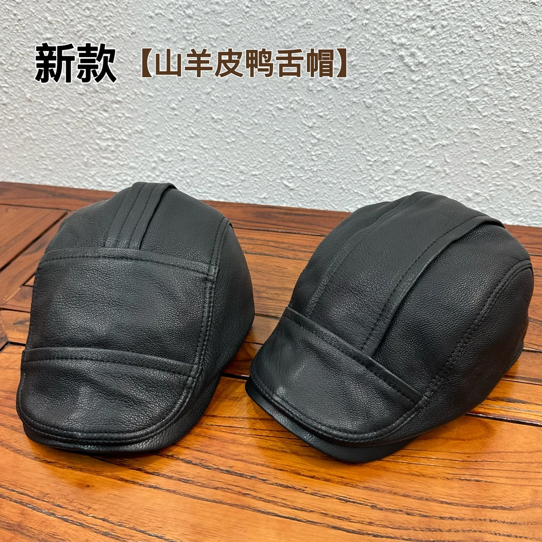 （工厂清仓断码）新款山羊皮男士鸭舌帽百搭休闲