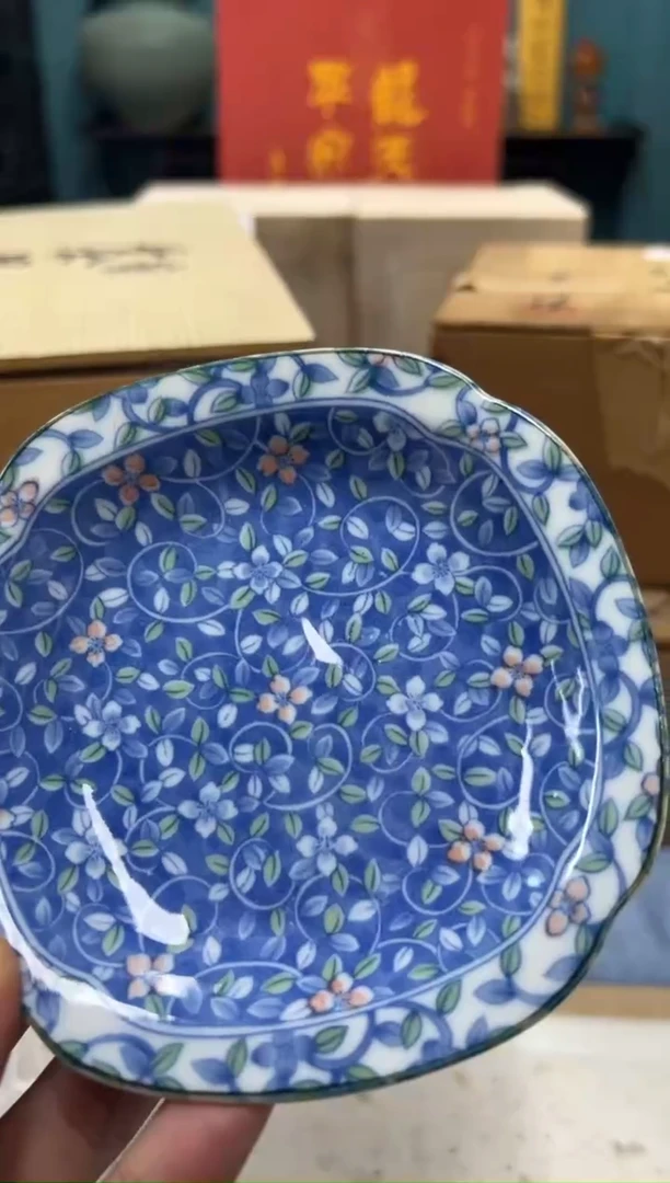 【闪购商品】书法开播福利