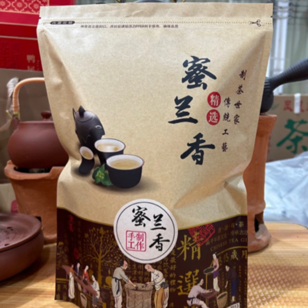 ［老府城韵味］蜜兰香-凤凰单丛-1斤装-送礼必备